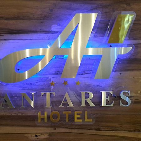 Hotel Antares Las Grutas Εξωτερικό φωτογραφία