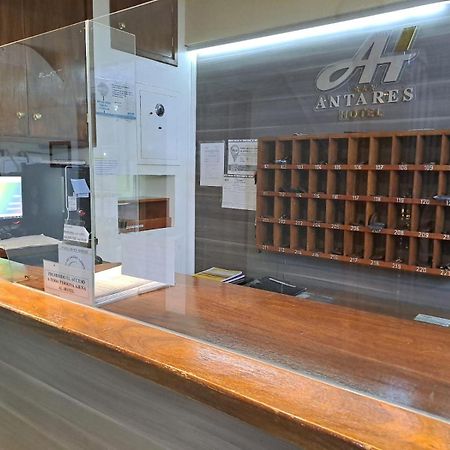 Hotel Antares Las Grutas Εξωτερικό φωτογραφία
