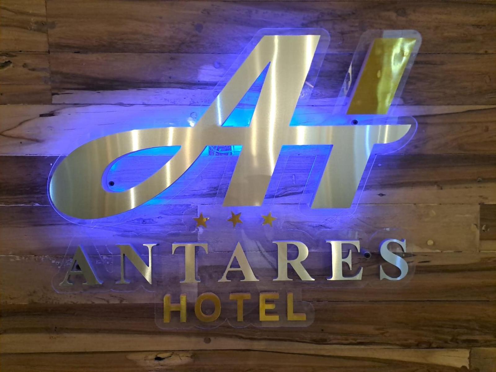 Hotel Antares Las Grutas Εξωτερικό φωτογραφία