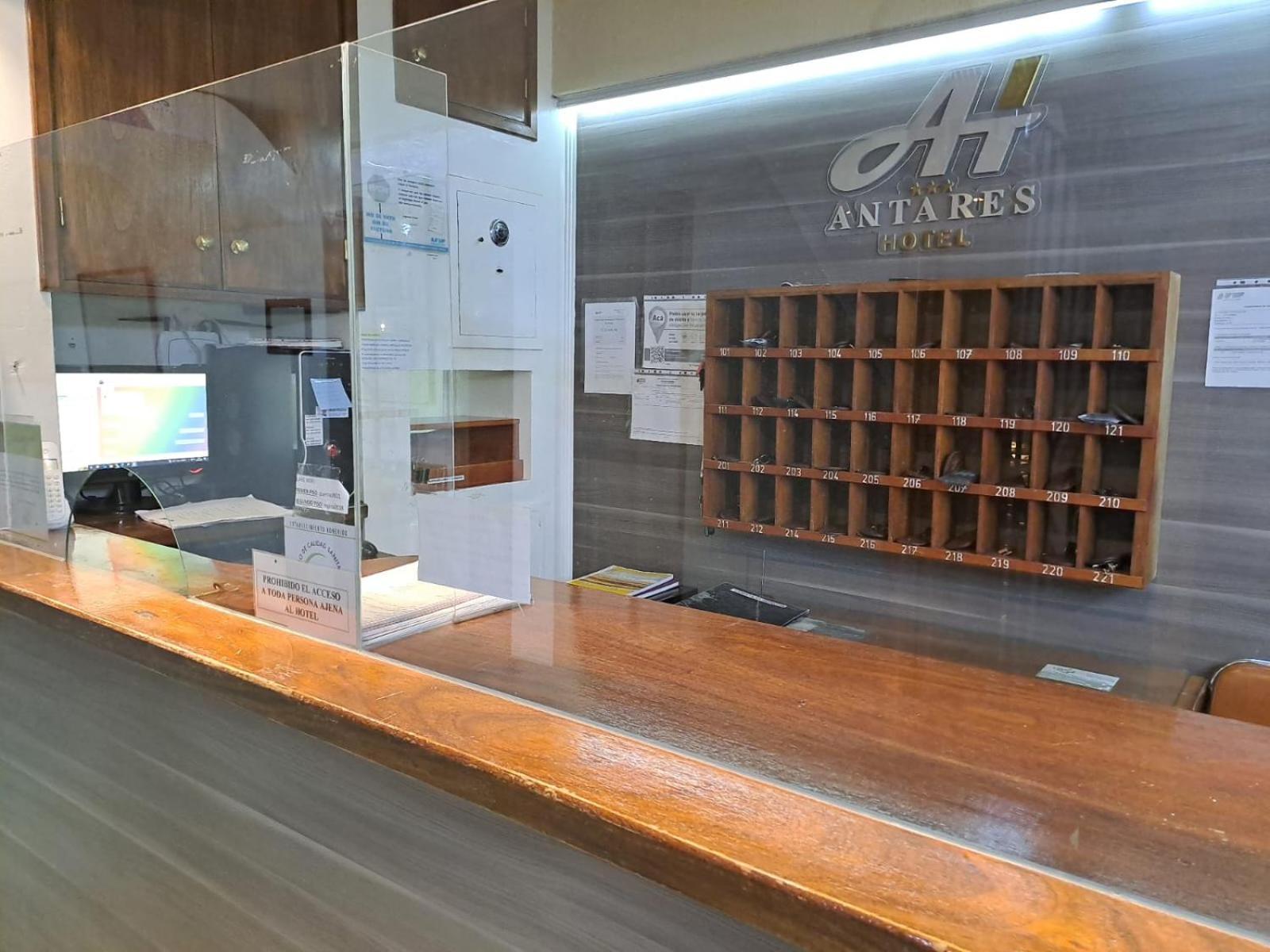 Hotel Antares Las Grutas Εξωτερικό φωτογραφία